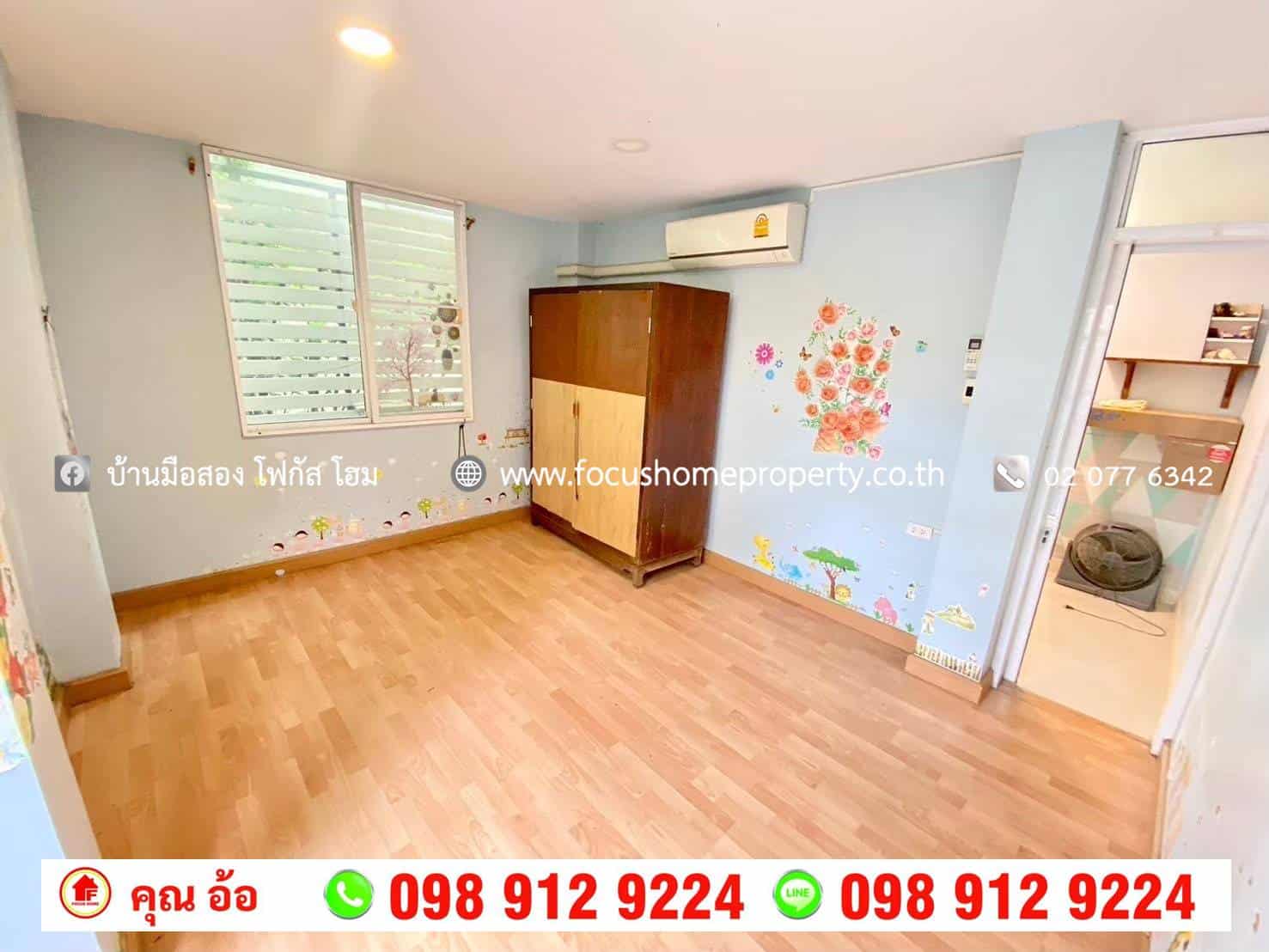 ขาย บ้านเดี่ยว หมู่บ้าน ภัสสร 7 รัตนาธิเบศร์